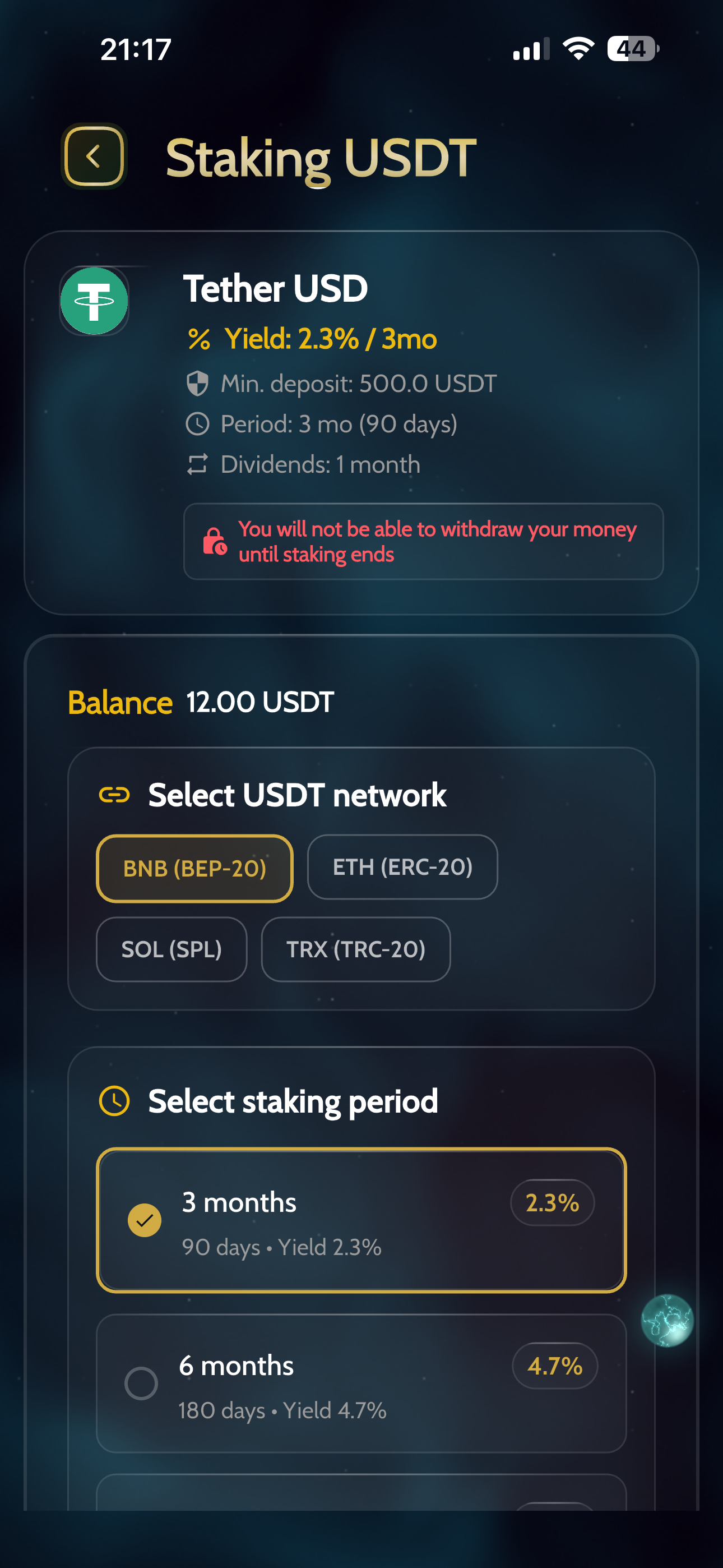 Стейкинг USDT в AviaWallet — Tether USD, доходность 2.3% за 3 месяца, минимальный депозит 500 USDT, выбор сети BNB/ETH/SOL/TRX
