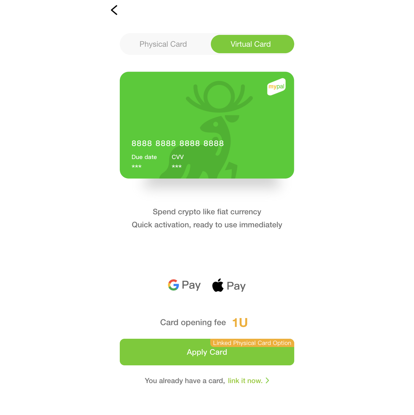 Виртуальная карта Mypal с Apple Pay и Google Pay